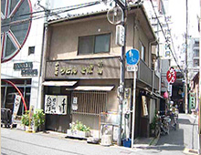 千とせ本店